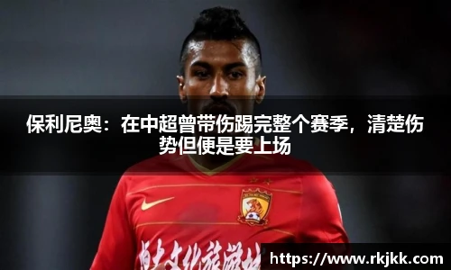 xingkong官网