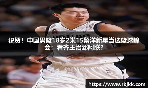xingkong官网